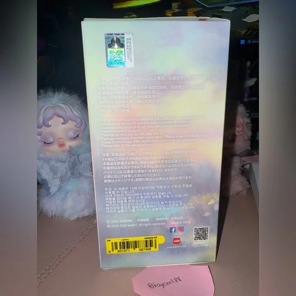 (Sealed) Lightning - Skullpanda L'impressionnisme - Picture 3 of 6